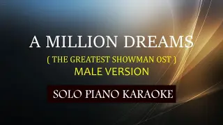 A MILLION DREAMS ( MALE VERSION ) ( THE GREATEST SHOWMAN OST ) COVER_CY
