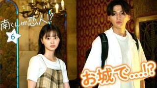 Minami-kun ga Koibito?! Episode 06 Sub Indo