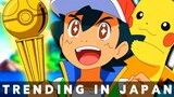 Ash Ketchum is Officially The Most Popular Anime Character