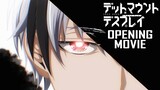 ノンクレジットOP｜TVアニメ「デッドマウント・デスプレイ」｜Sou「ネロ」