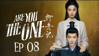 🇨🇳 Are You The One [EP08 ] eng sub