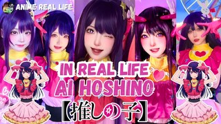 AI HOSHINO IN REAL LIFE | Kumpulan Cosplayer Oshi no Ko, Cosplay Video, Cosplay Ai Hoshino