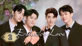 🇹🇼 [FRI, 2025] 𝗘𝗫 𝗖𝗟𝗨 𝗦𝗜𝗩𝗘 𝗟𝗢𝗩𝗘 | EPISODE 2