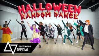 🎃Halloween🎃 Random Dance 2021