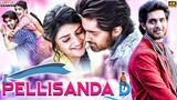 Pellisanda D - Latest Hindi Dubbed Movie 2022