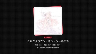 [Project Sekai] ミルククラウン・オン・ソーネチカ | Expert 26 (Full Combo)