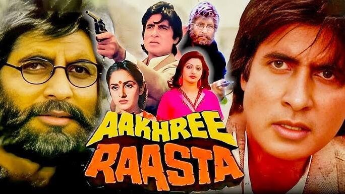 Aakhree Raasta _ Hindi Full Movie _ Arabic Subtitles_ Amitabh Bachchan _ Sridevi _ Jaya Prada _