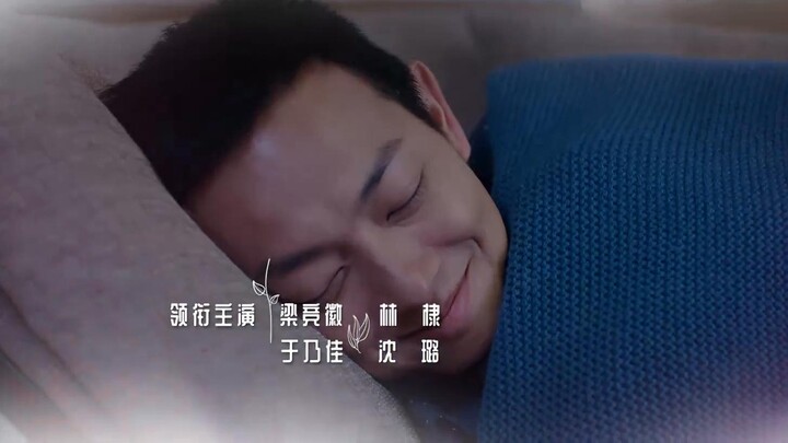 Private Dishes in Red Mansions (2021) EP 8 [ซับไทย]