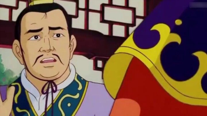 Cao Cao: Liu Da'er, I remember you found your wife in Jiangdong, right?