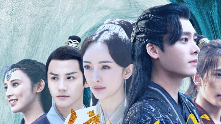 [Mirror Two Cities Fake Preview] TM นี้เป็นนางฟ้าผู้เล่นตัวจริง/Li Yifeng/Yang Mi/Zheng Yecheng/Yang