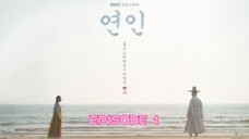 My Dearest (2023) EPISODE 1