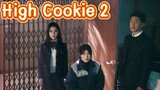 🇰🇷EP.2 High Cookie (2023)