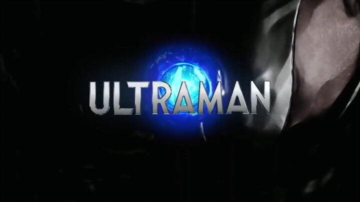 【ULTRAMAN】คุณภาพของภาพเริ่มชัดเจนขึ้นเรื่อยๆ และความทรงจำในวัยเด็กก็เริ่มพร่ามัว