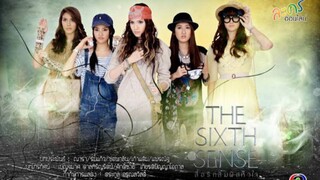 EP.26(จบ)