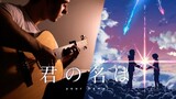 (Kimi no Na wa OST) Date - Fingerstyle Guitar Cover (with TABS)