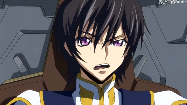 Code Geass: Code Geass: Code Geass: Code Geass: Code Geass Collection!