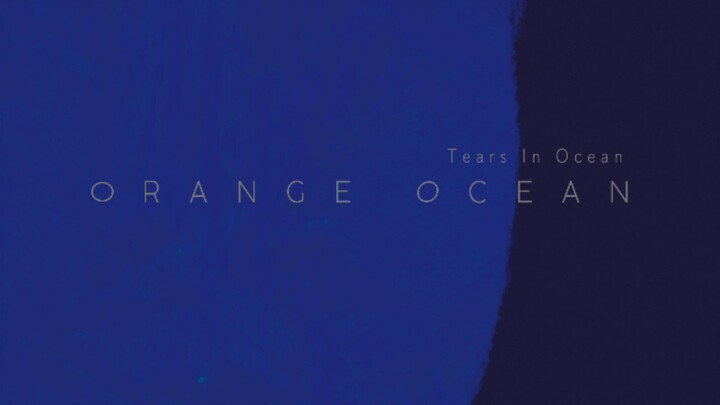 MV Orange Ocean - SUMMER COZY ROCK