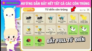 PLAY TOGETHER | HƯỚNG DẪN BẮT HẾT TẤT CẢ CÁC CÔN TRÙNG