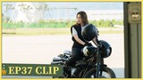 EP37 Clip | He Xi helps Rose repair her car. | The Tale of Rose | 玫瑰的故事 | ENG SUB