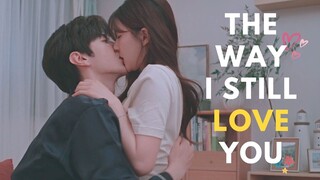 duan jiaxu ✘ sangzhi ► the way i still love you | hidden love mv | 偷偷藏不住 [8K]