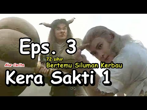 download film kera sakti 1998 download film kera sakti 1998