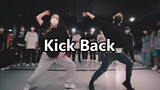 Original dance of V - Kick Back