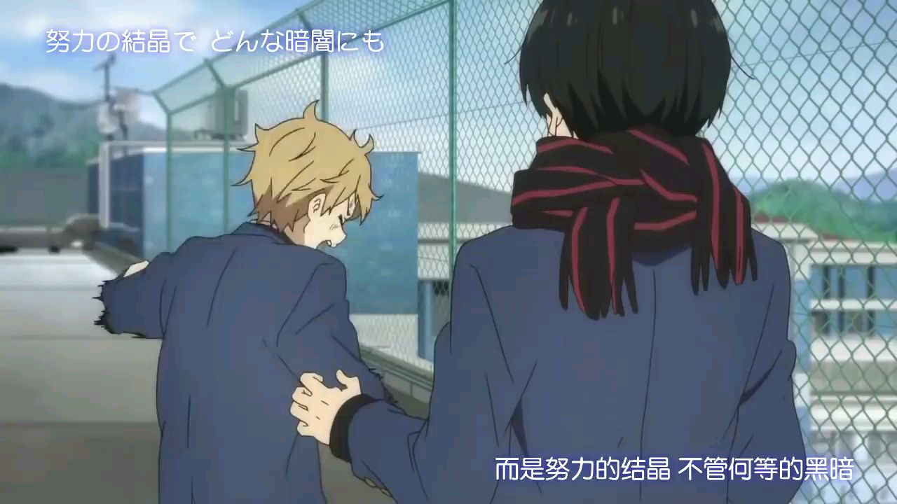 Beyond the Boundary (ENG DUB) Episode 03 - BiliBili