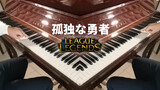 Piano “Warrior of the Darkness” oleh Pemain Level 0