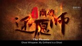 (ENG SUB) CHINESE MOVIE 'MY GIRLFRIEND IS A GHOST'