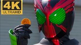 [Reset 4K] Hino Eiji·Kamen Rider OOO·Transformasi Bentuk Penuh➕Pengantar Bentuk (Aliansi Penuh➕Alian