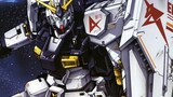 [Gundam/Char's Counterattack/RX-93/Niu Gundam] Niu Gundam ไม่ใช่แค่หน้าตาดี - Niu Gundam แอนิเมชั่นเ