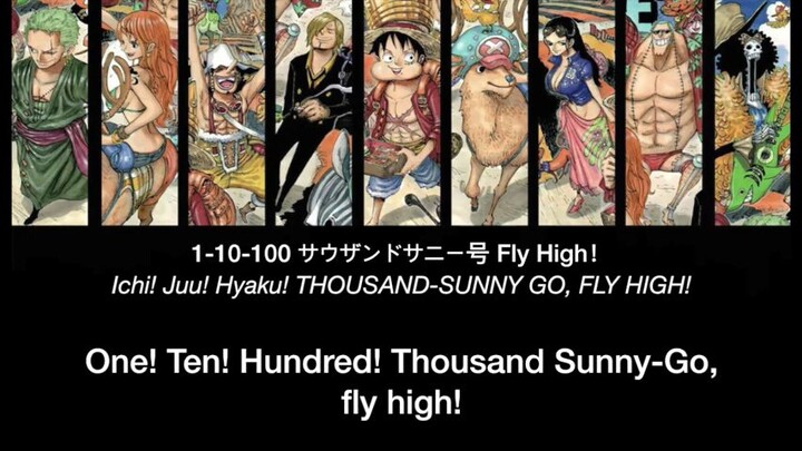 A Thousand Dreamers! (One Piece)