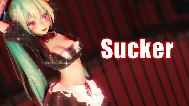 【MMD】想与你共度一个美妙的夜晚【SUCKER】