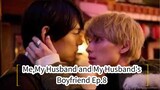 Me,My Husband and My Husband's Boyfriend Ep.8 (Japanese BL 2023)