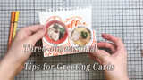[Pocket Tricks 24] Pop-up Greeting Card