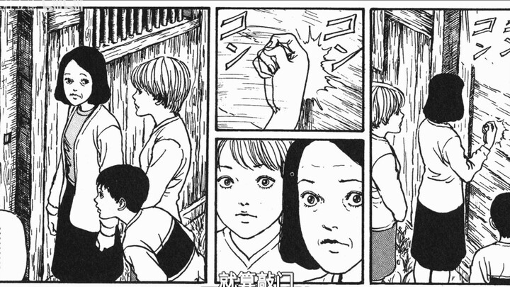 [จุนจิ อิโตะ] สิ่งที่น่ากลัวกว่าผีคือความปรารถนาในใจผู้คน ฉบับที่ 13 ของการ์ตูนสยองขวัญคลาสสิกเรื่อง