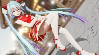 『圣诞特供-MMD』初音未来在我身边