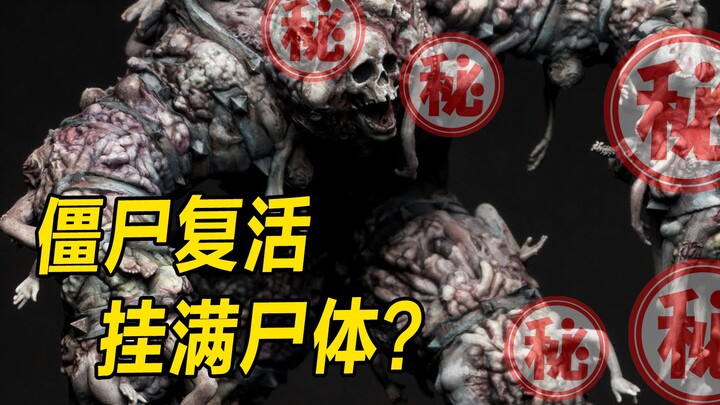 模型：废弃游乐园，各种怪异人偶，逮着游客不撒手？