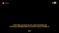 Người Giám Sát - Tập 14 (Vietsub) | Watcher 2019 (Korea Drama)