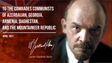 Lenin V.I. — To the Comrades Communists of Azerbaijan, Georgia, Armenia, Daghest