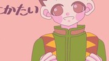 [Anime] [HUNTER×HUNTER] Doujin Manga of Killua & Gon