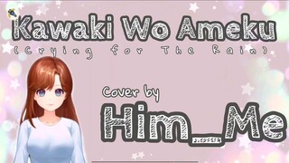 🅒︎🅞︎🅥︎🅔︎🅡︎| Kawaki Wo Ameku | Domestic no Kanojo