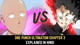 One Punch Ultimatum Chapter 3 in Hindi