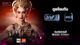 (ENG SUB) แม่หยัว Ep.03 (Full Ep) | 31 ต.ค. 67 | one31