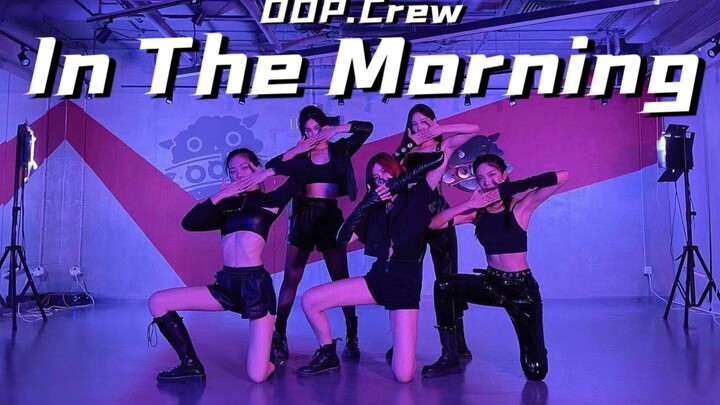 【ODP】ITZY-Mafia In The Morning百万豪华制作高质量团体翻跳堪比MV|全员魔鬼身材