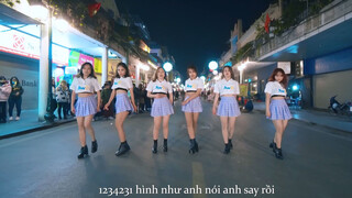 [ดนตรี]สาวเวียดนามรำในที่สาธารณะ|<Phut Hon>