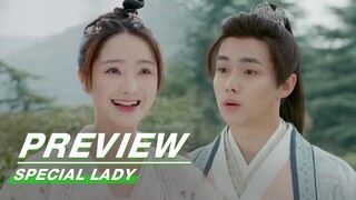 EP07 Preview | Special Lady | 陌上人如玉 | iQIYI