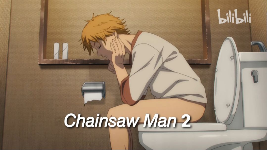 Chainsaw Man Episode 2 - BiliBili