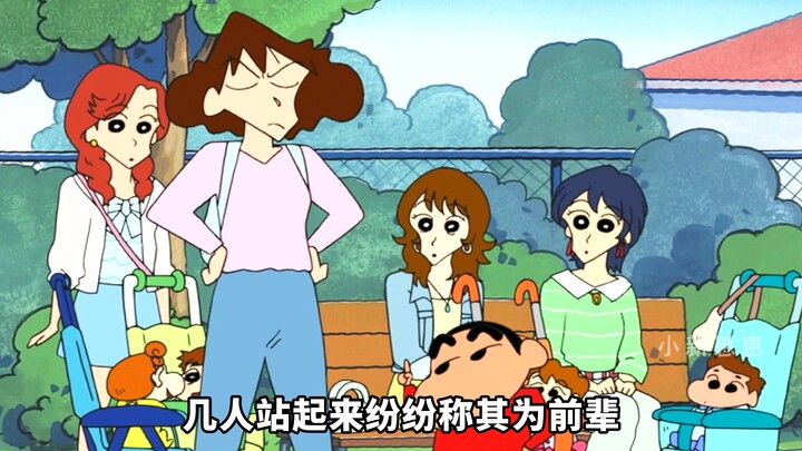 美伢觉得跟比自己年轻的宝妈在一块显老，为此特地换了发型