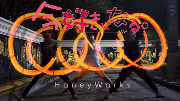 【ヲタ芸】HoneyWorks - Ima Suki Ni Naru「今好きになる。」【NUEL】
